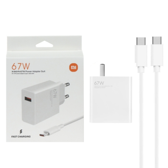 شارژر دیواری 67 وات فست شارژ تک پورت شیائومی مدل MDY-12-ES به همراه کابل شارژ
