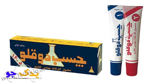 چسب دوقلو غفاری