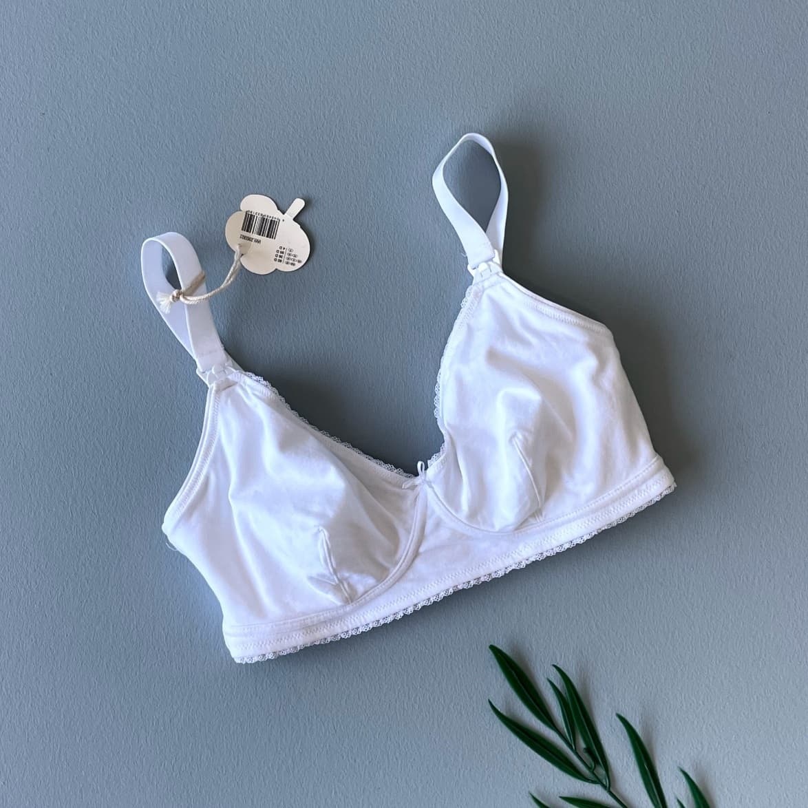 سوتین شیر دهی زنانه برند ESMARA