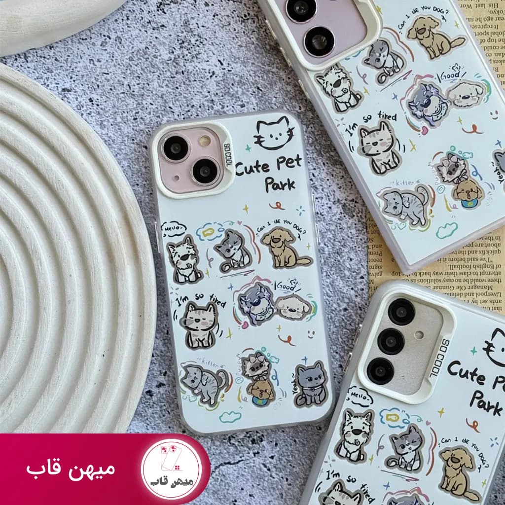 قاب گوشی آیفون Cute Pet Park - کد (۳۴۰۹۲)