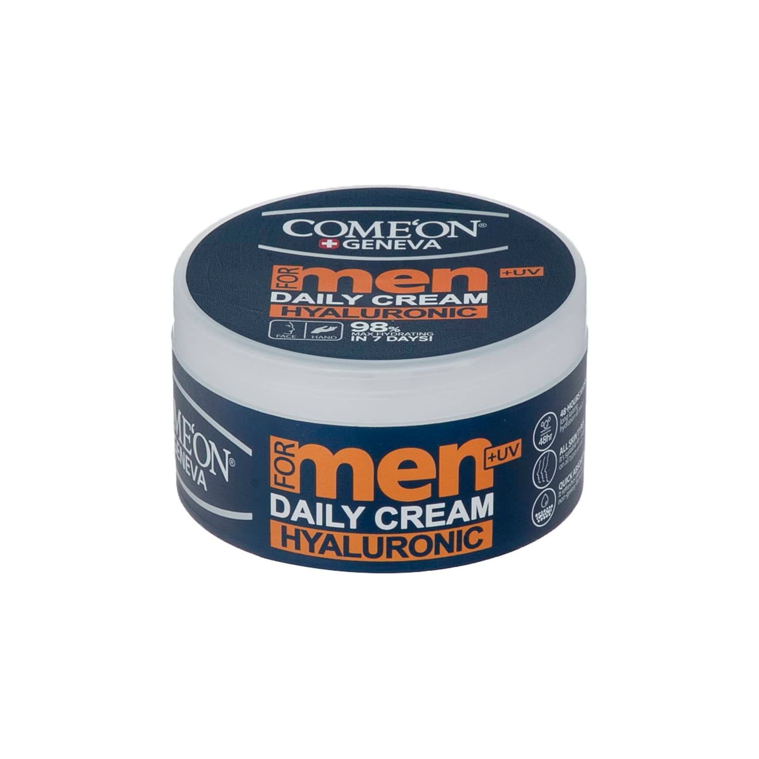 کرم مرطوب کننده کامان مدل Hyaluronic حجم 250 میلی لیتر