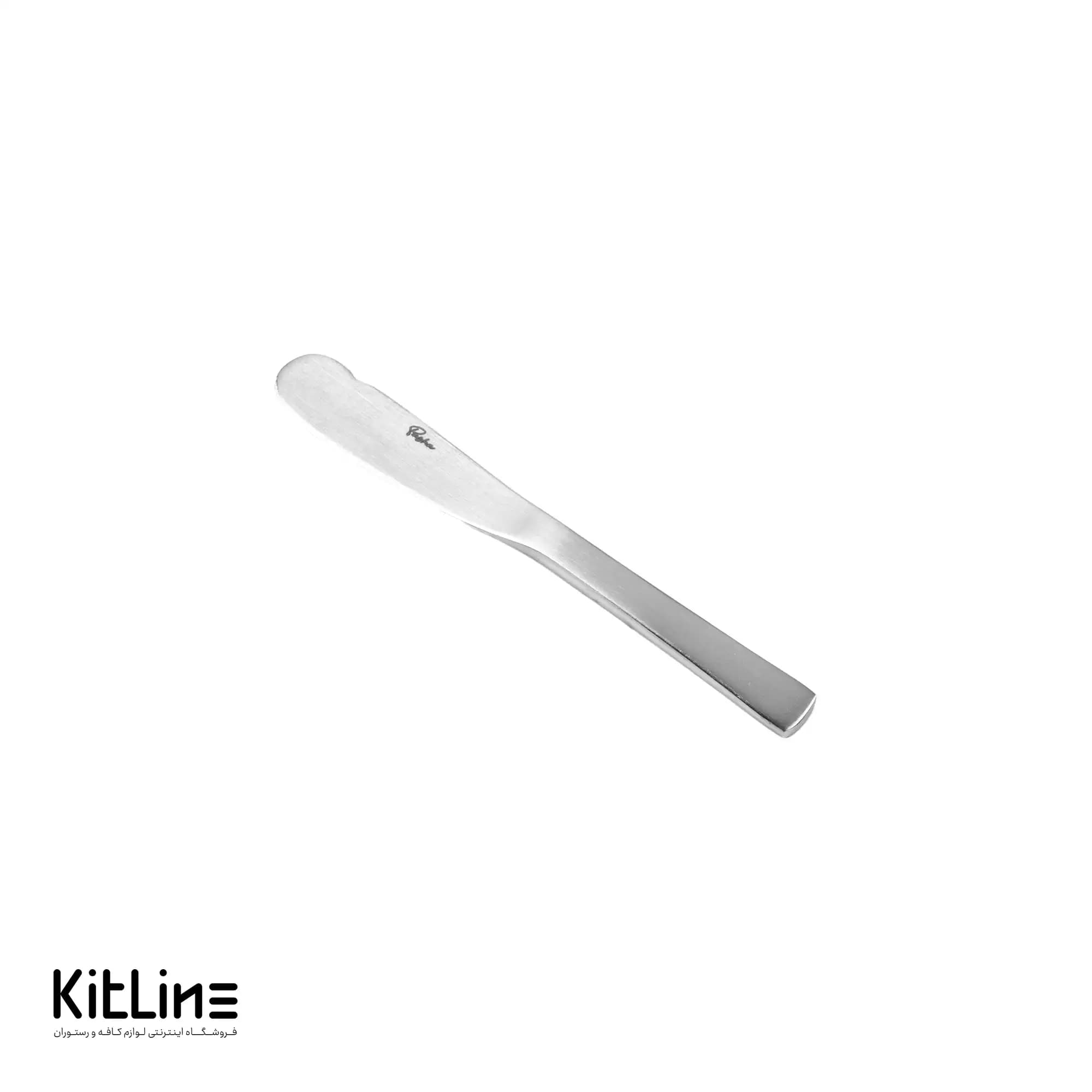 کارد کره خوری صنایع استیل مدل روما تمام مات