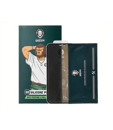 گلس سیلیکون پرای وی سی گرین ایفون 12 مینی Green iPhone 12 mini 3D Silicone Privacy Glass