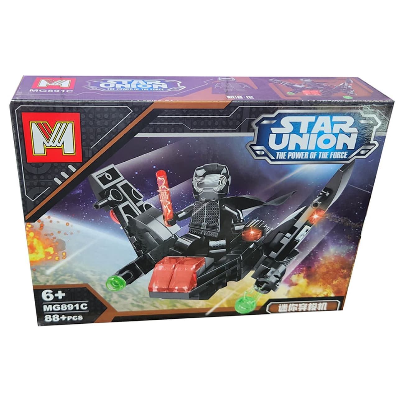 ساختنی ام مدل Star Union کد 891C