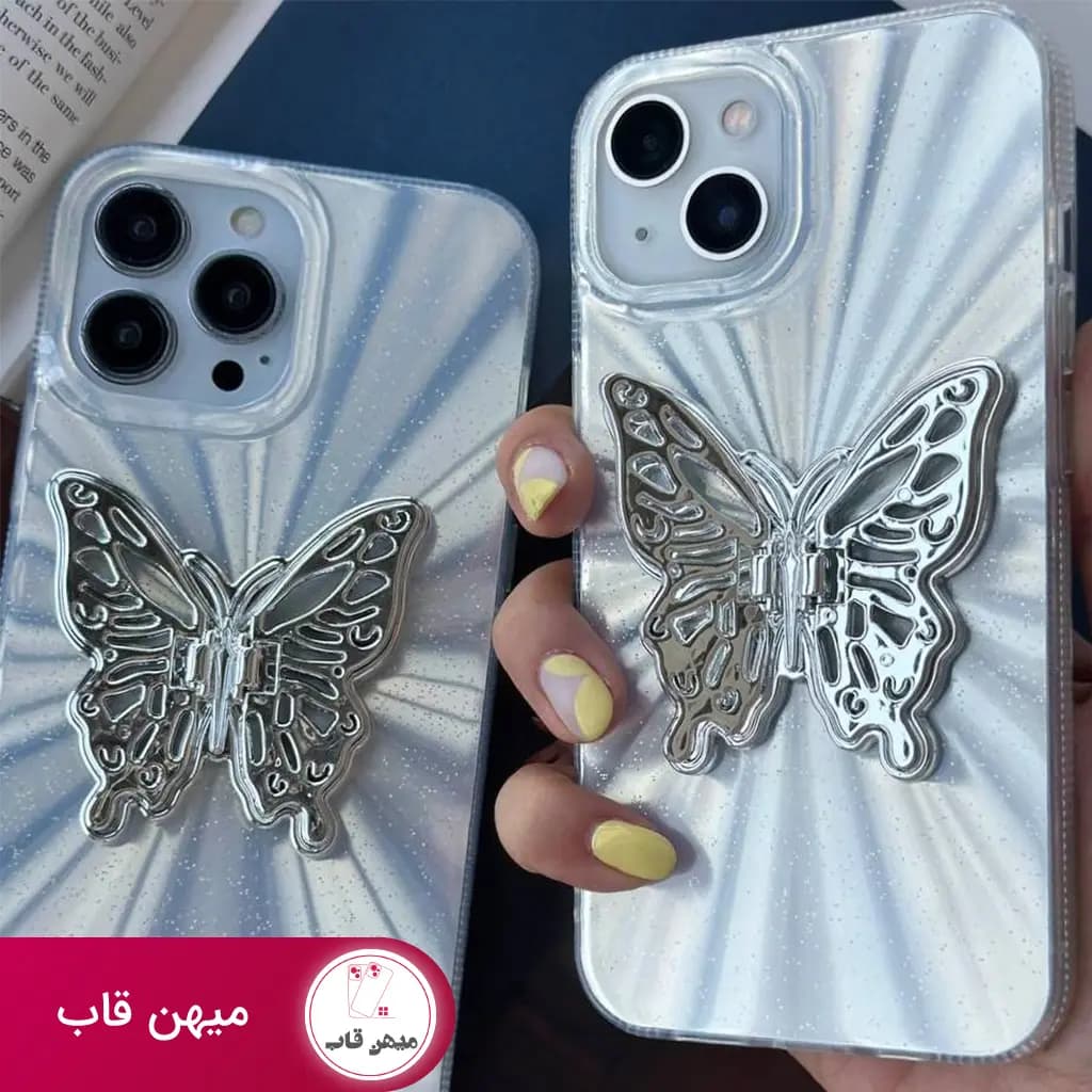 قاب گوشی آیفون پروانه لیزری همراه با پاپ سوکت - کد (۳۰۹۵۶)