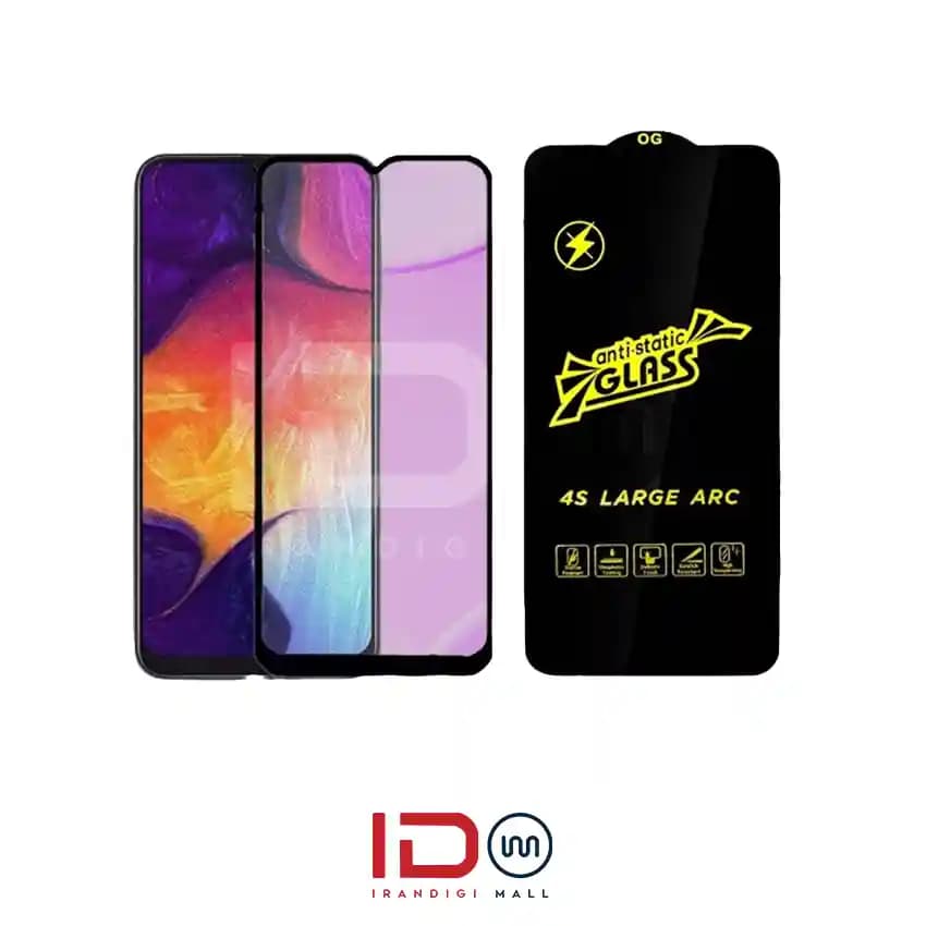 گلس شیشه ای فول گوشی سامسونگ مدل Samsung Galaxy A50 برند آنتی استاتیک