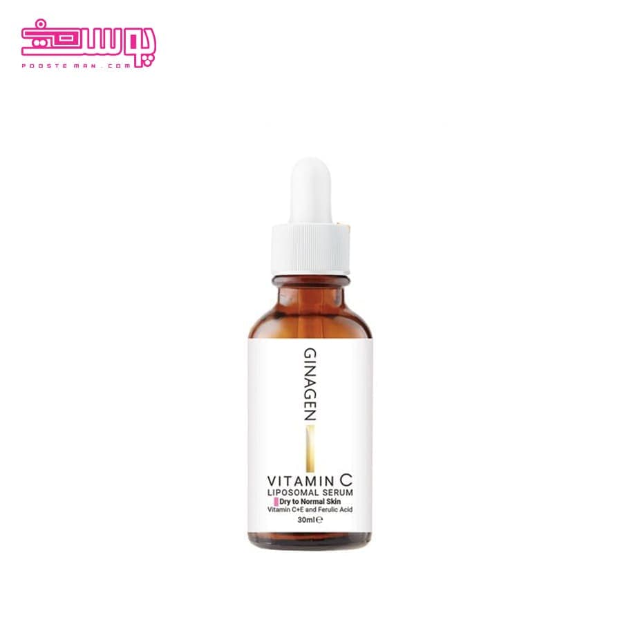 سرم ویتامین C ژیناژن مناسب پوست خشک حجم 30ml