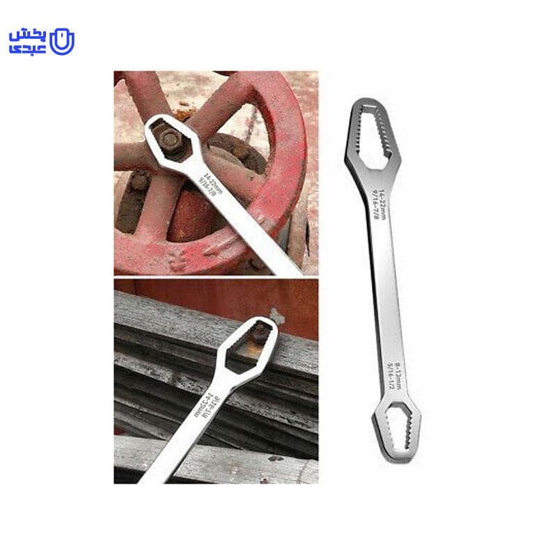 آچار دو سر چند سایز