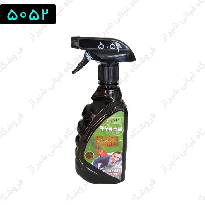 شیشه شوی نانو تایسون