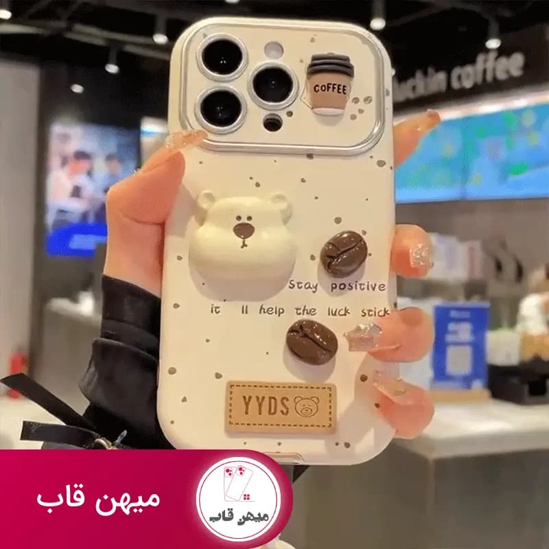 قاب گوشی آیفون خرس سفید همراه با آویز - کد (۱۸۲۹۰)