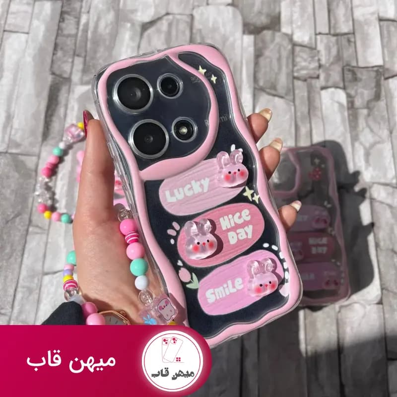 قاب گوشی موج برجسته طرح لپ قرمزی + آویز هدیه - کد (۷۹۲۵۶)