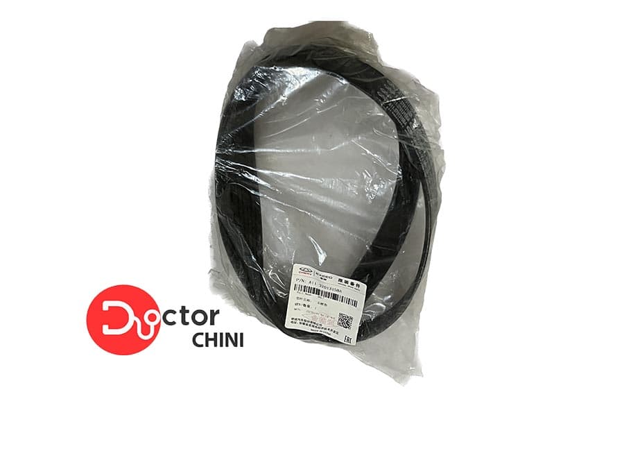 تسمه دینام ام وی ام 315 اصلی