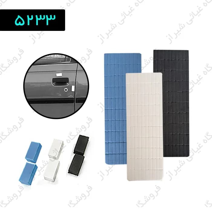 ضربه گیر بدنه خودرو خارجی بسته 10 عددی