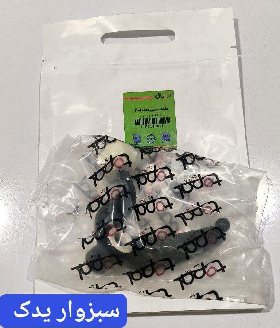 ماهک تعویض دنده پژو 405 برند توپال