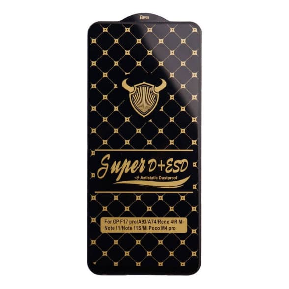 گلس Anti Static برند Biva مدل Xiaomi Redmi Note 11 Pro / 10 Pro