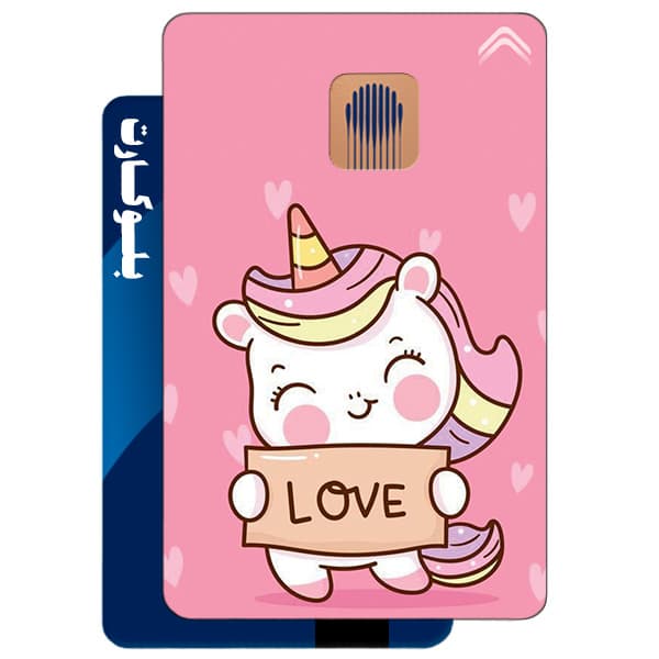 استیکر بلوکارت مدل تک شاخ (یونیکورن) کد CAC788-KB