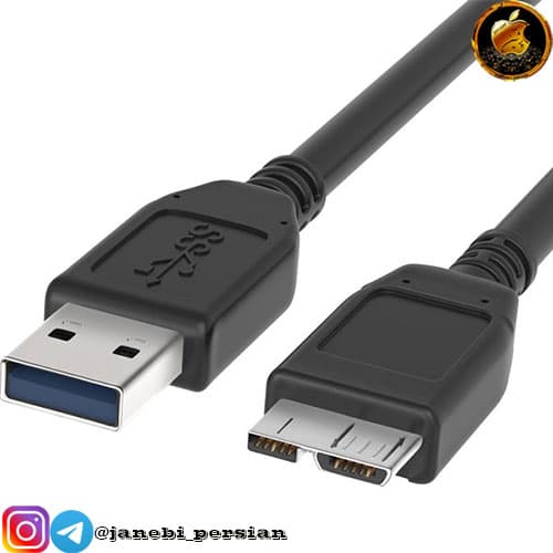 کابل هارد اکسترنال USB3