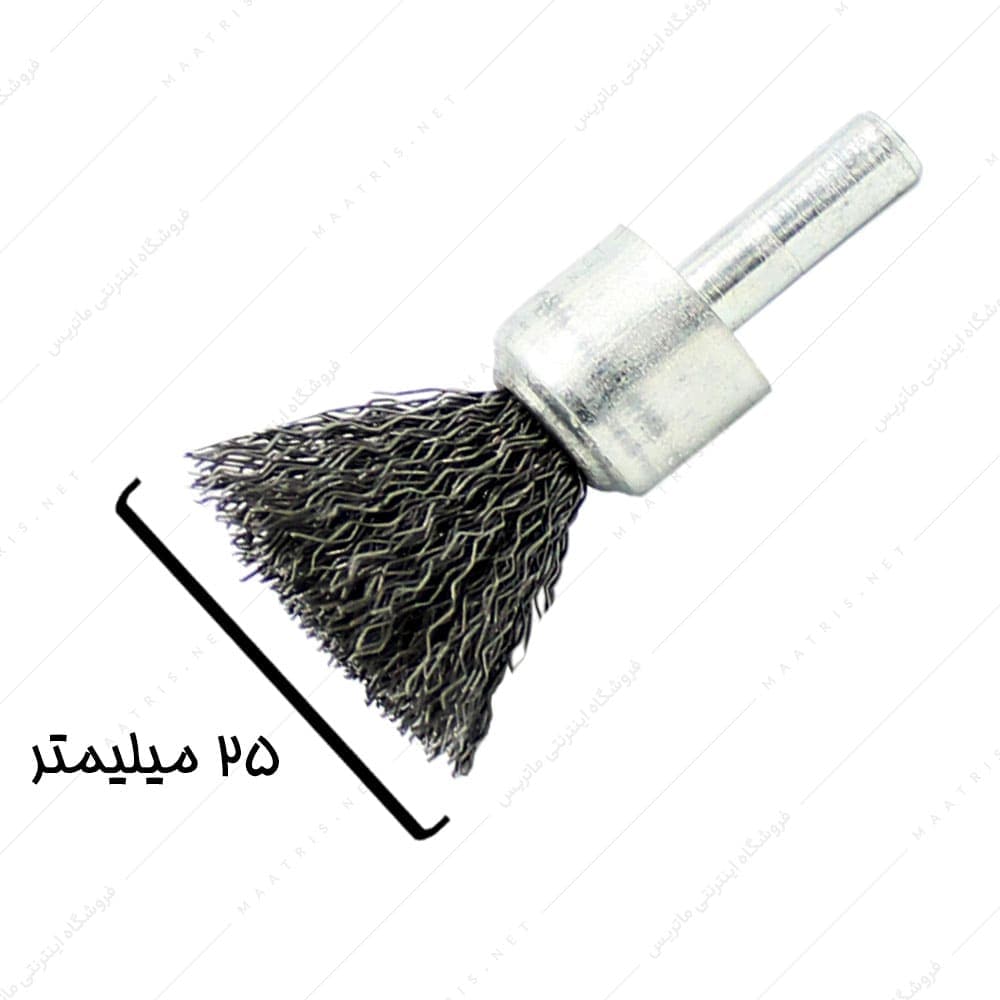 فرچه سیمی سردریلی قلمی قطر 25 میلیمتر برند صنعت برس