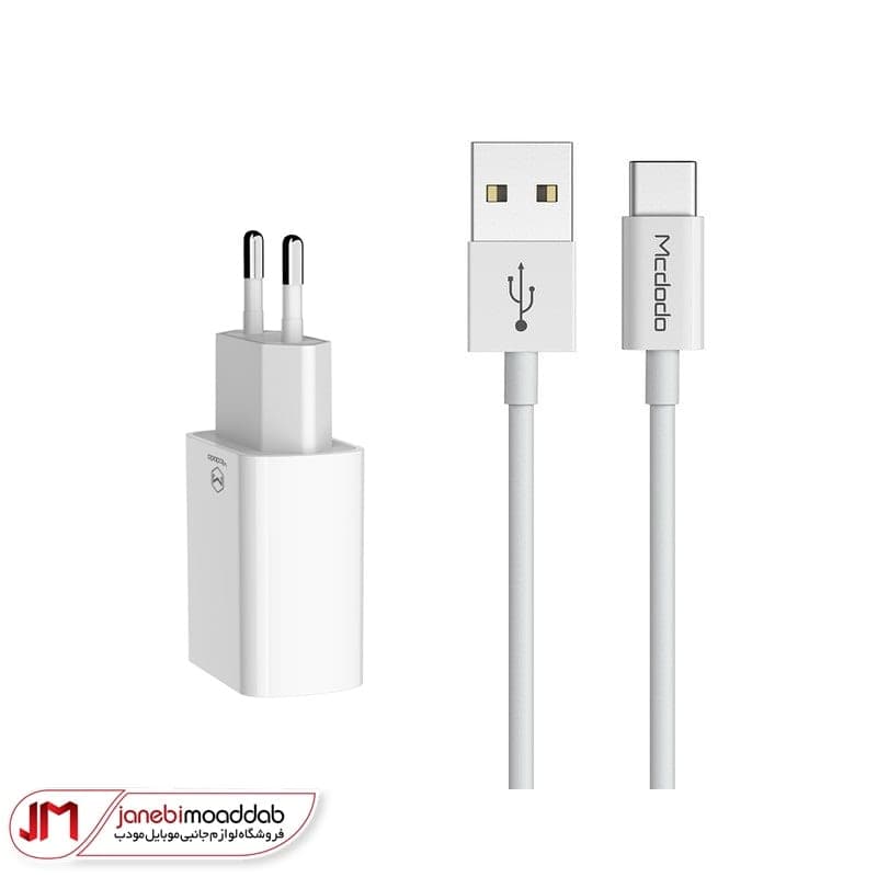 شارژر دیواری دو پورت مک دودو مدل CH-6721