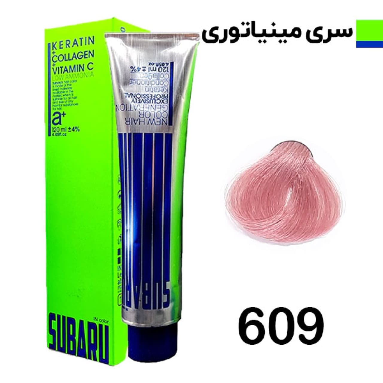 رنگ مو سوبارو شماره 609 حجم 120 میلی لیتر رنگ کوارتز صورتی