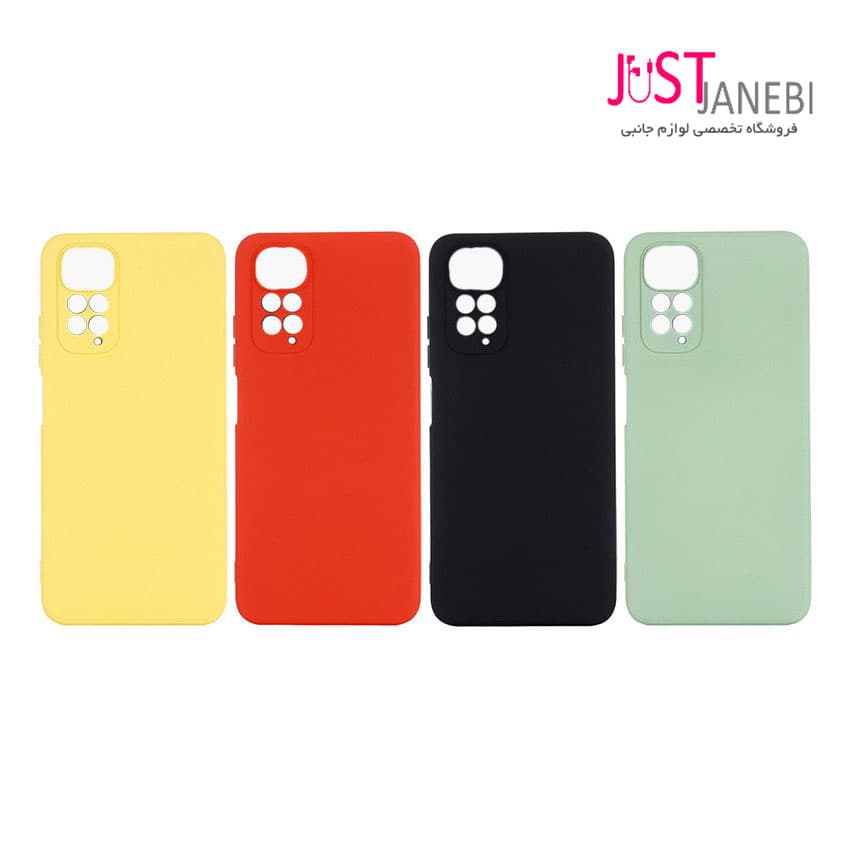 گارد سیلیکونی شیائومی Xiaomi Redmi Note 11