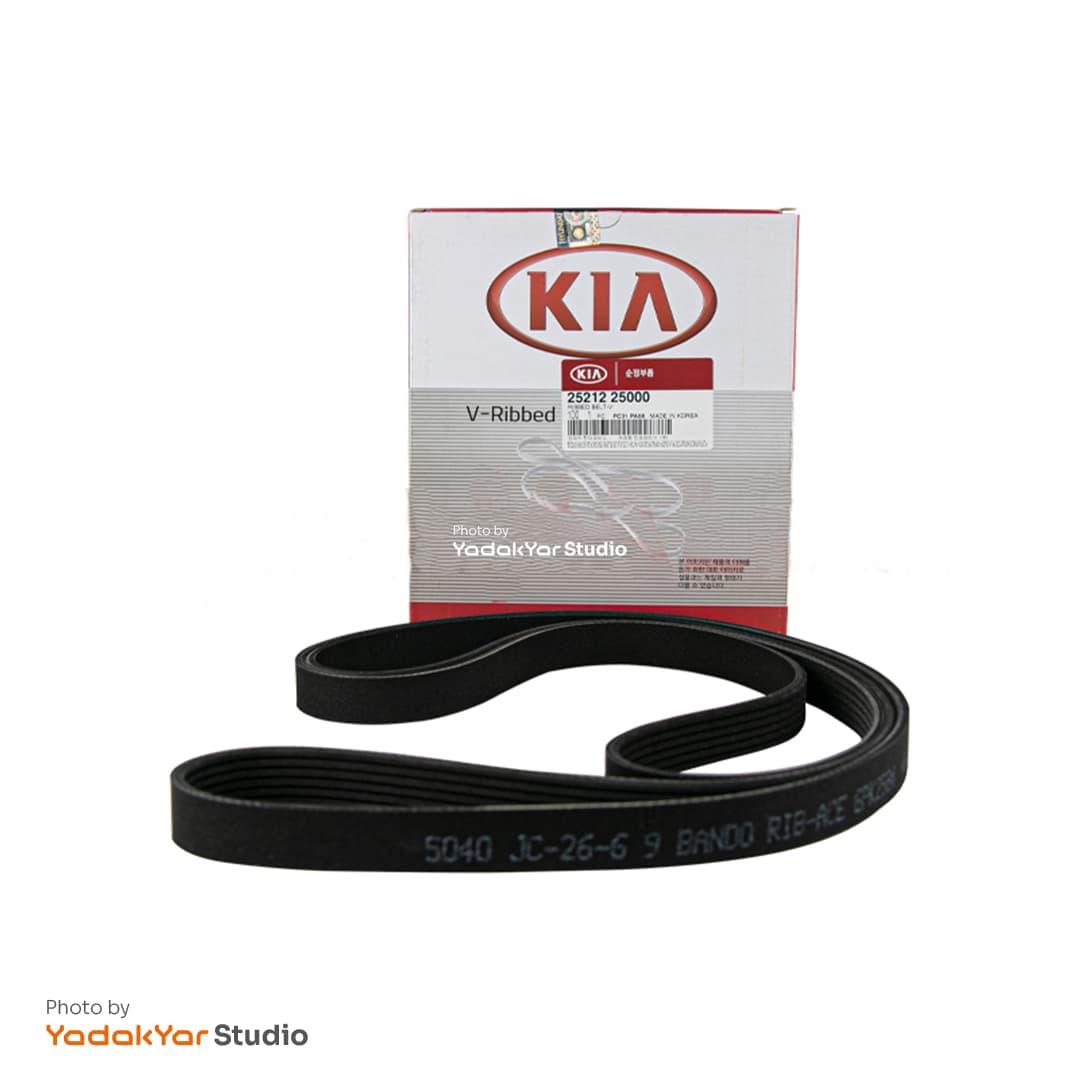 تسمه دینام اصلی سراتو سایپا