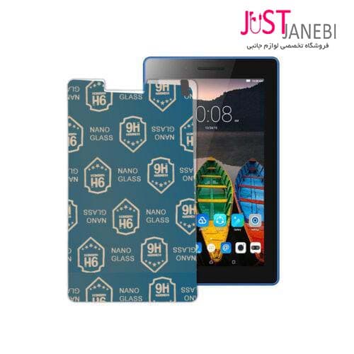 گلس تبلت لنوو Lenovo tab 3 4G