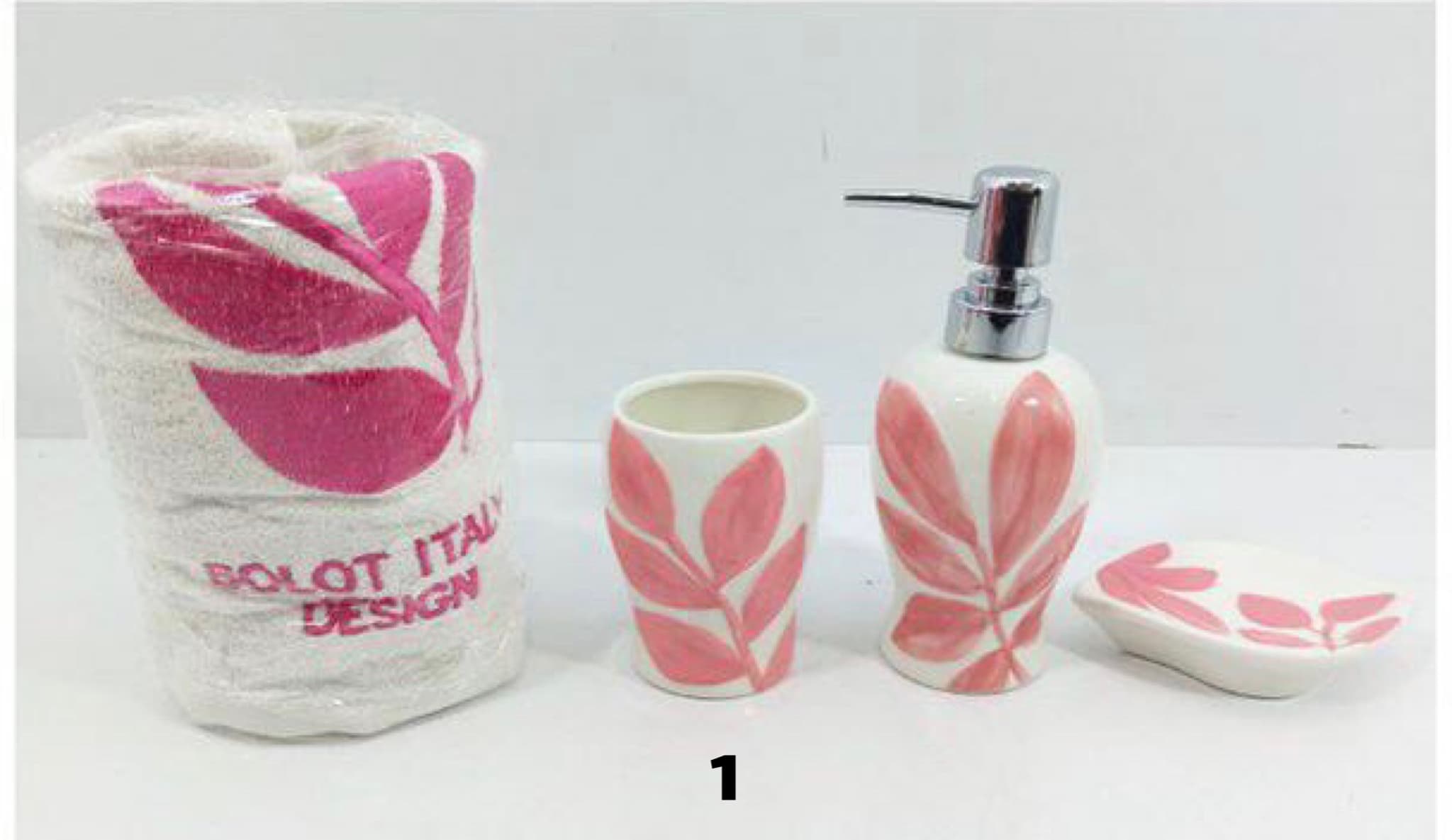 ست سه پارچه سرامیکی