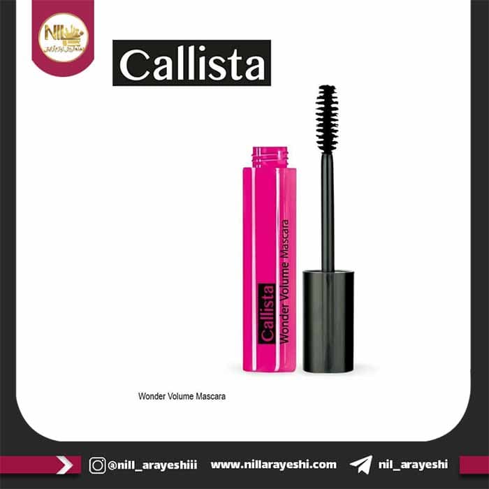 ریمل حجم دهنده واندر ولوم کالیستا