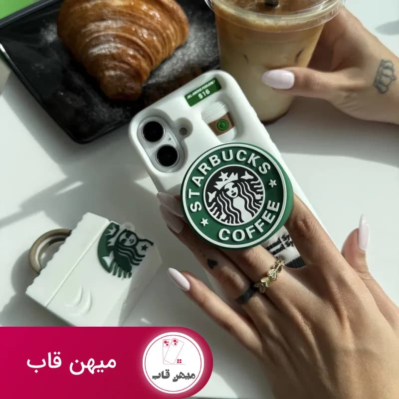 قاب گوشی آیفون استارباکس پاپ سوکتی سیلیکونی - کد (۸۱۱۱۰)