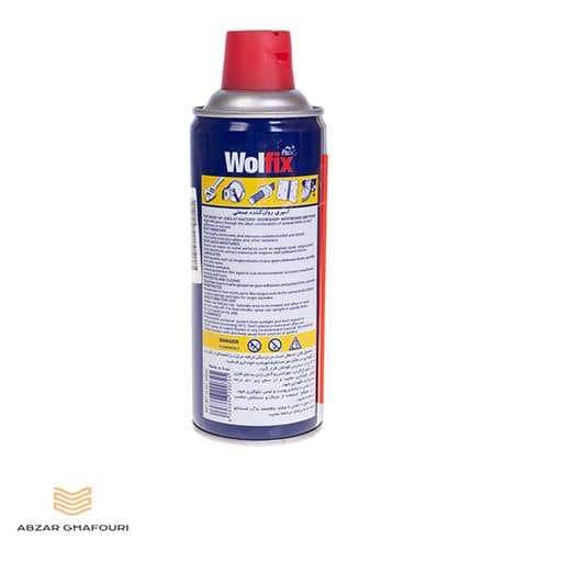 اسپری روان کننده WD40 ولفیکس
