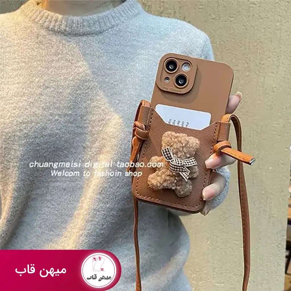 قاب گوشی موبایل شیائومی تدی با بند گردنی - کد (۲۸۹۴۲)