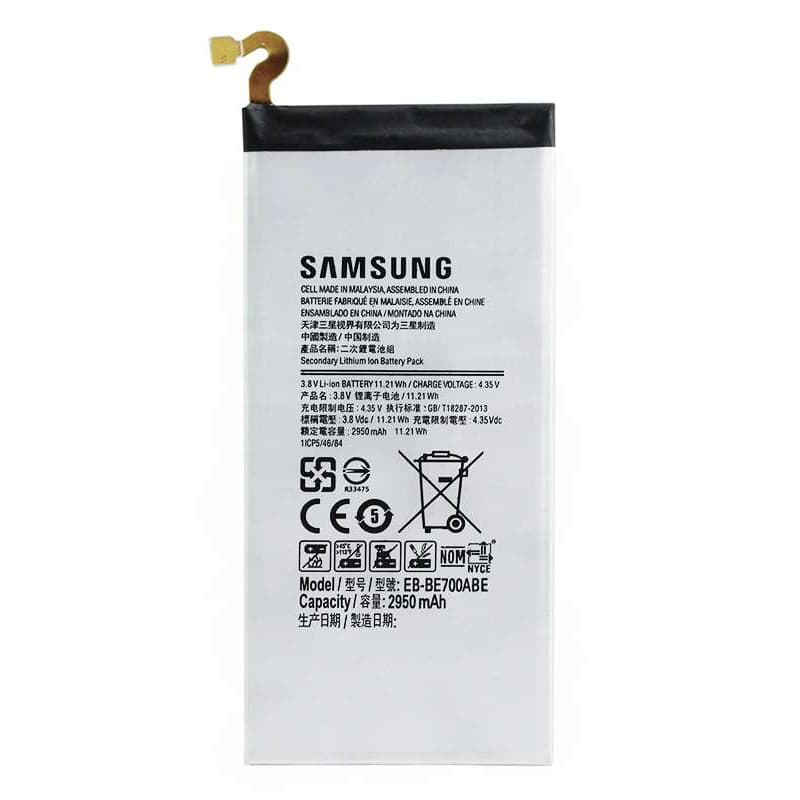 باتری اورجینال موبایل سامسونگ Samsung Galaxy E7