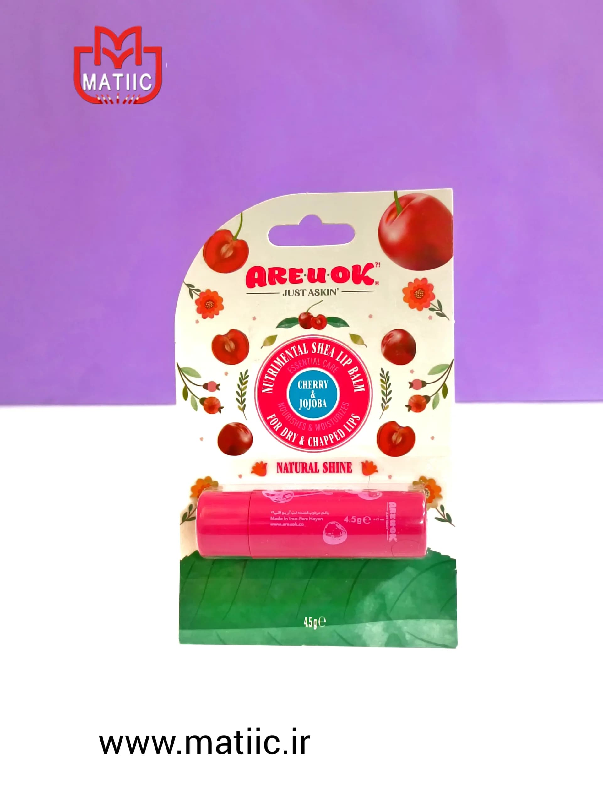 بالم مرطوب کننده لب رایحه گیلاس آریو اکی