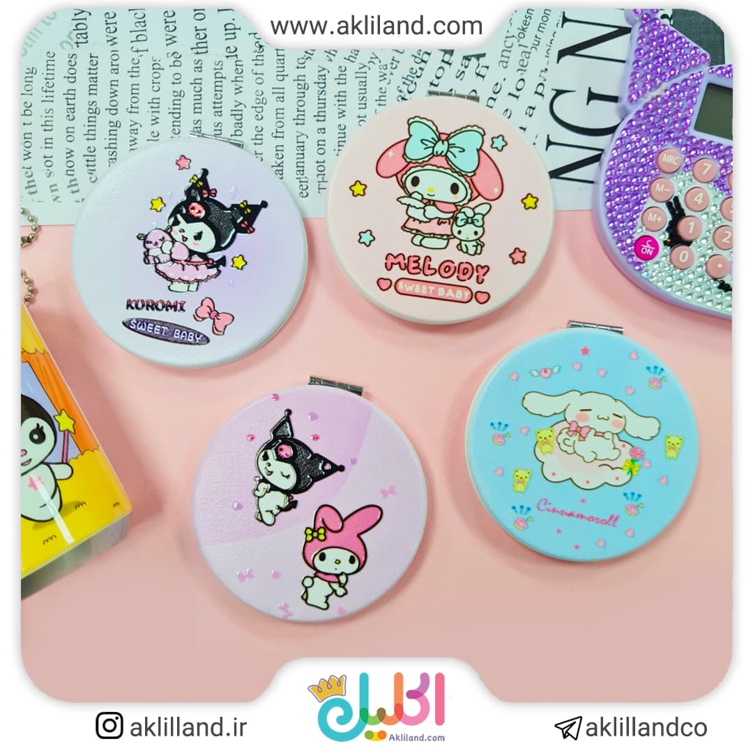 آینه گرد کرومی و ملودی