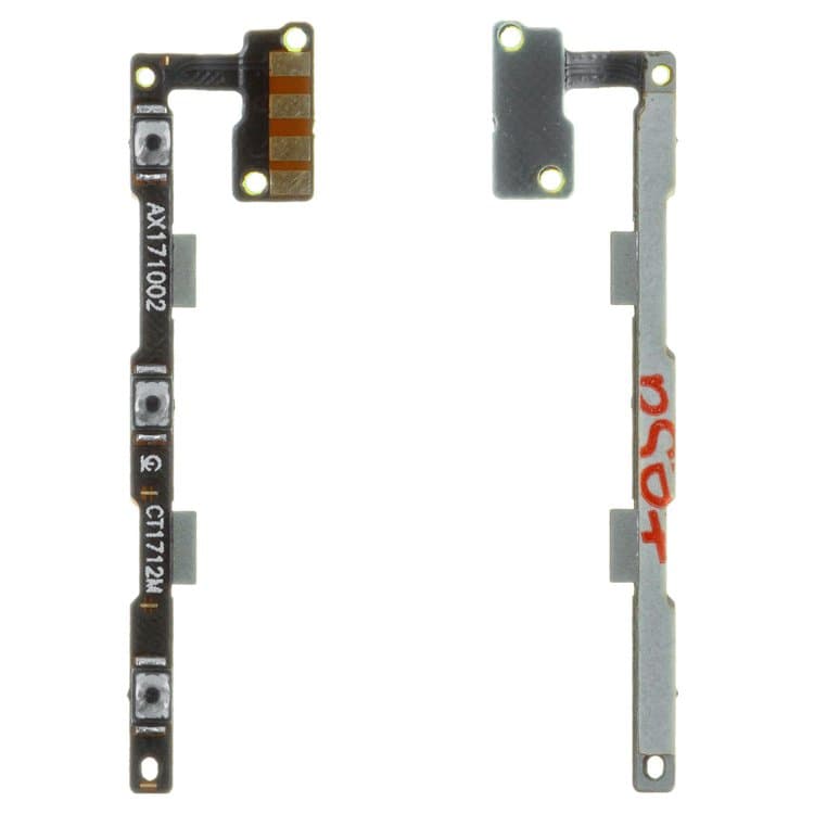 فلت پاور ولوم ام ای میکس ۲ شیاومی – FLAT POWER VOLUME MI MIX 2 XIAOMI