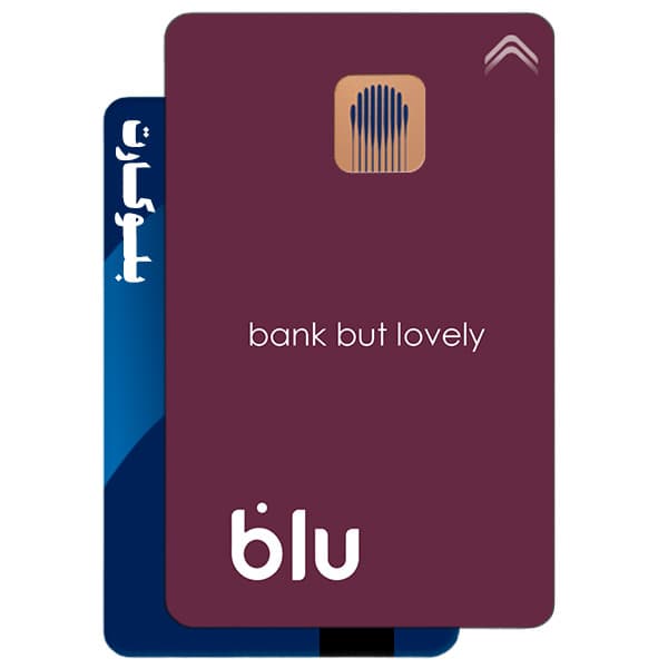 استیکر بلوکارت مدل رنگی (بادمجانی) کد CAF728-KB