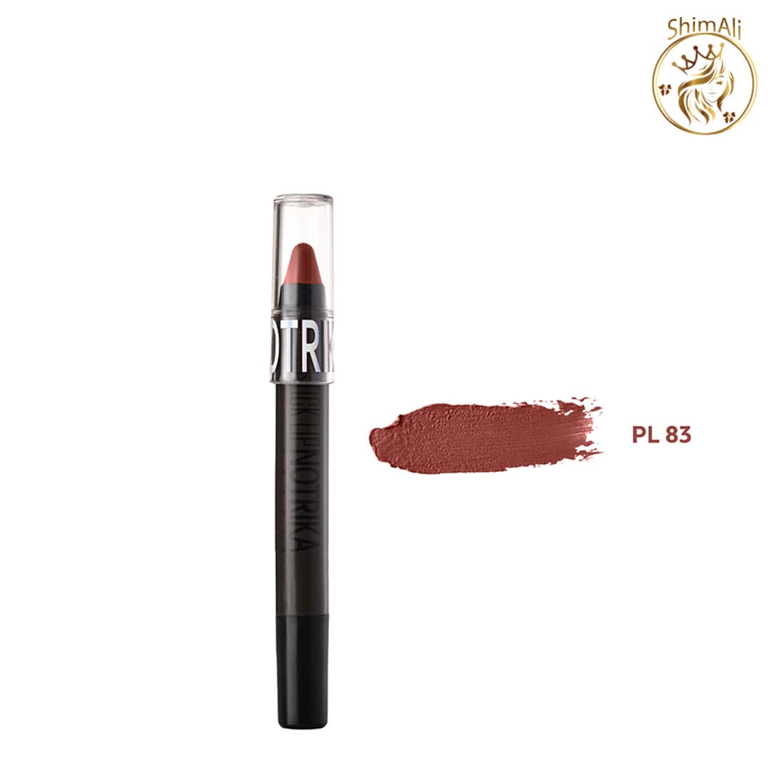 رژلب مدادی نوتریکا شماره PL83