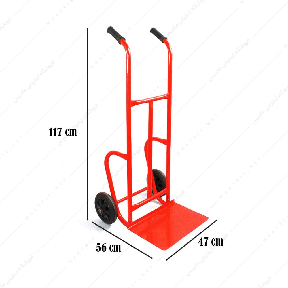 مینی باربر دستی تک چرخ پلیمر