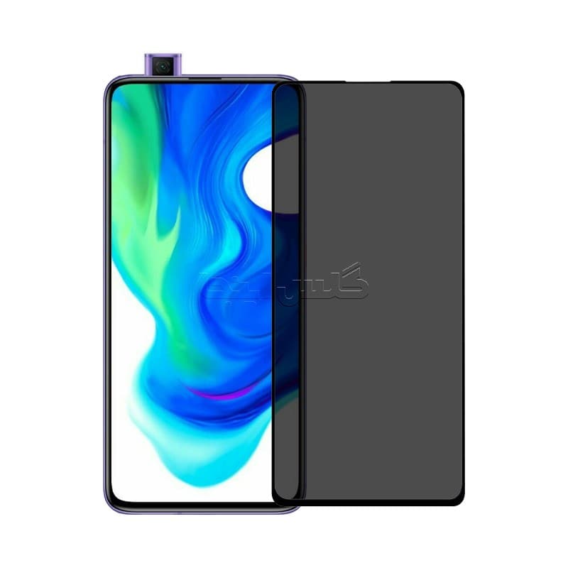گلس پرایوسی شائومی Xiaomi Poco F2 Pro