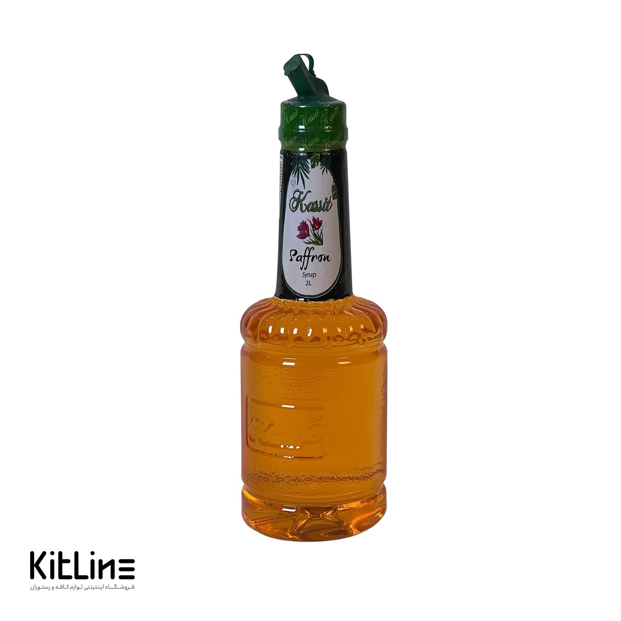 سیروپ زعفران کاسیت (۲ لیتر)