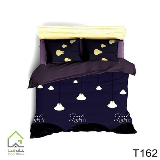 روتختی تک نفره چهار تکه طرح شب