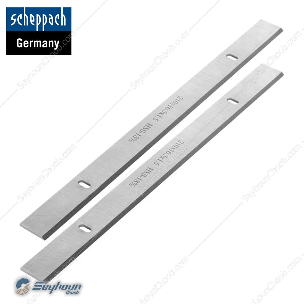 ست 2 عددی تیغ رنده گندهگیر شپخ مدل 3902202709 مناسب برای مدل HMS860