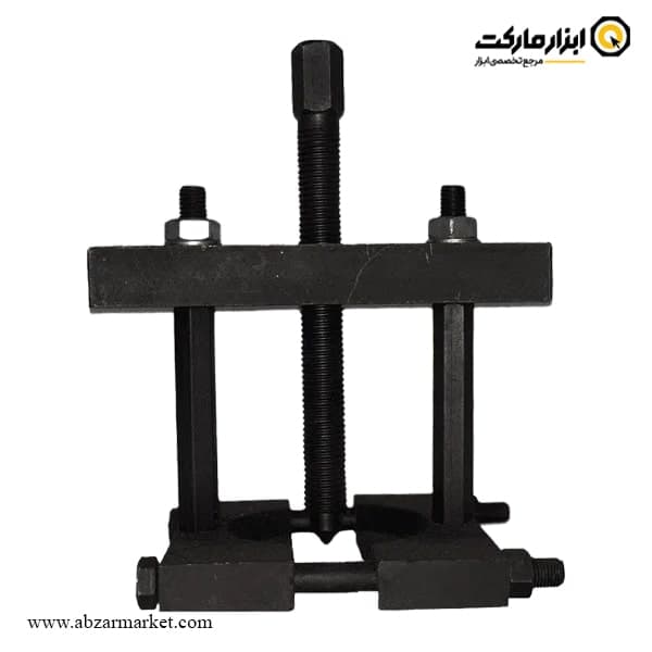 بلبرینگ کش دو پایه دیسکی ابزار گستر