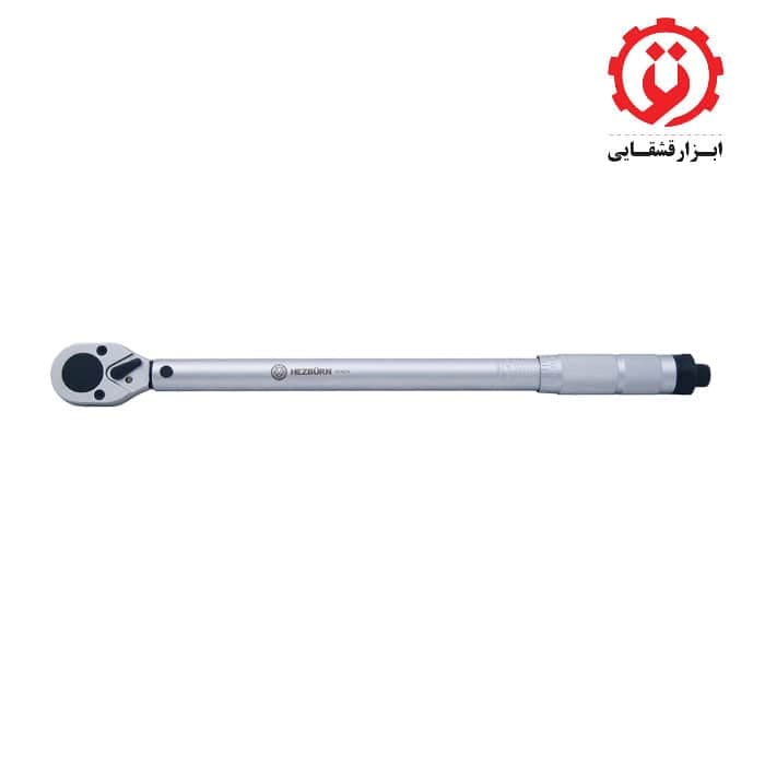 ترکمتر تقه ای سری BA درایو 1/4 هزبرن مدل H7012025