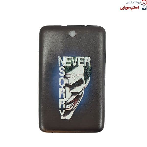 قاب طرح دار تبلت لنوو Lenovo IdeaTab A3500 طرح پابجی