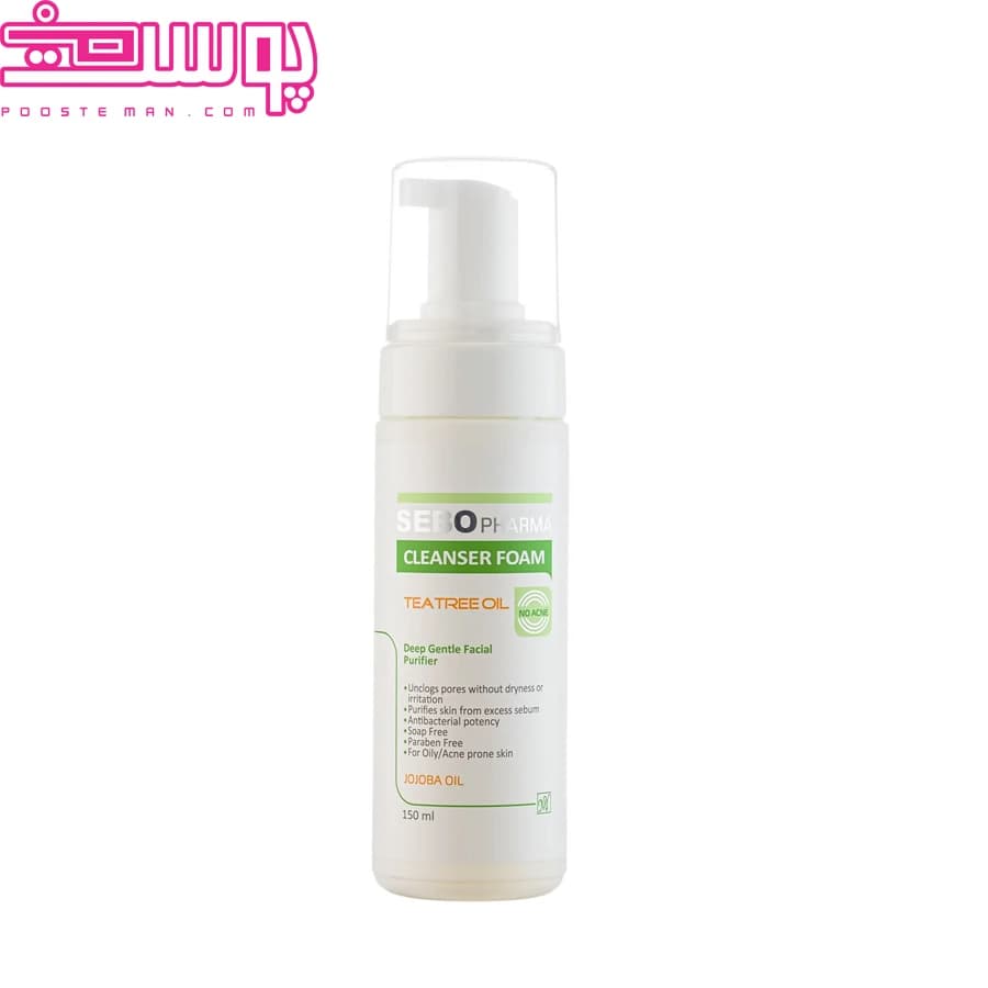 فوم پاک کننده پوست چرب مای فارما ۱۵۰ میلی لیتر