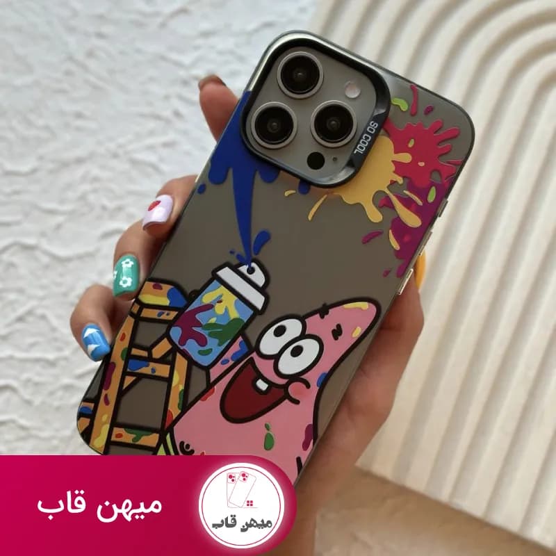 قاب گوشی آیفون so cool پاتریک - کد (۴۹۹۱۶)