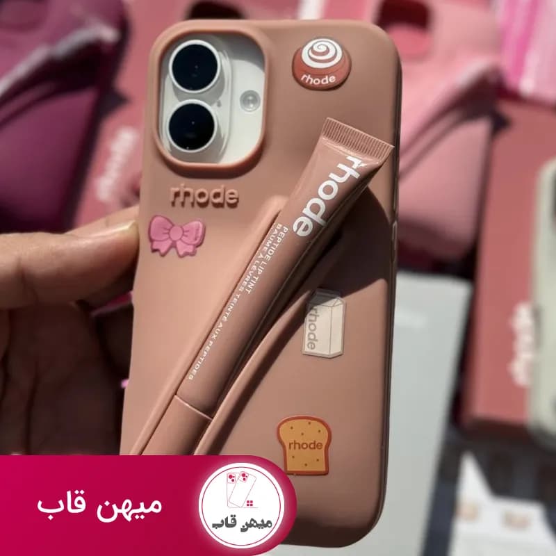 قاب پک رود همراه با لیپ ست (توست) بدون استیکر - کد (۸۰۱۴۷)