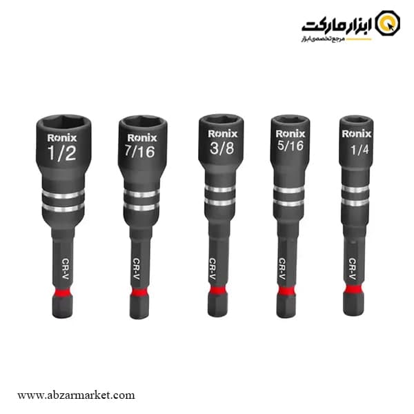 ست بکس سر دریلی رونیکس 5 عددی مدل RH-5457